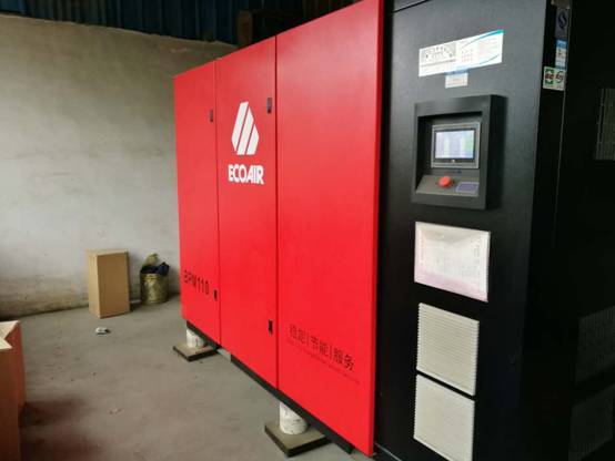 佛山某閥門有限公司，艾高超級節(jié)能